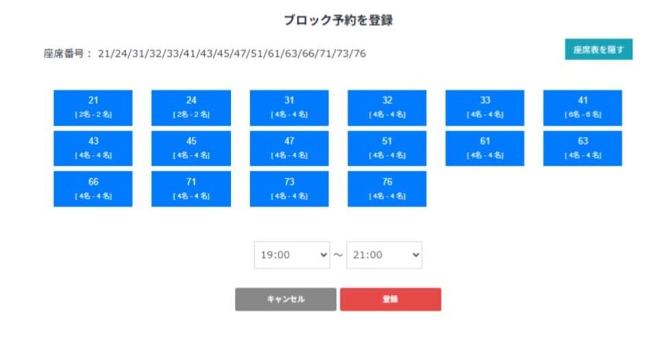 無題のプレゼンテーション (5)